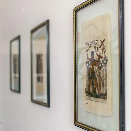 招待所 Comercial Boutique